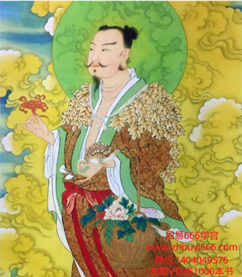 法惠老师刘海蟾招财法  视频+课件